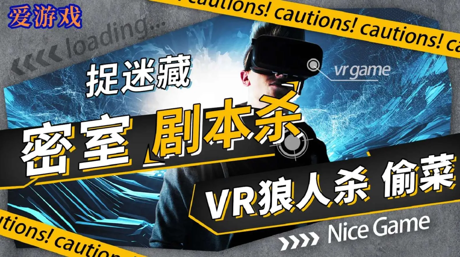 PICO Store每周新内容