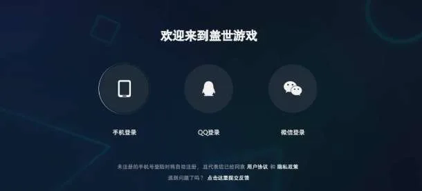 达人分享:用PICO VR通过 Winlator玩转PC端游(下)