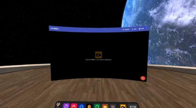 PICO社区分享Switch投屏VR头显游玩方案