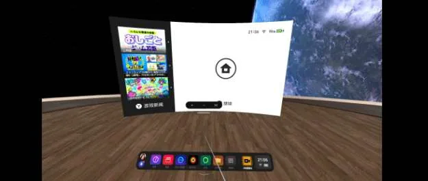 PICO社区分享Switch投屏VR头显游玩方案