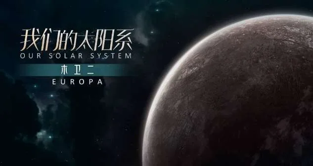 PICO视频6月上新，推出自然探索系列VR内容