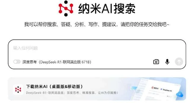 PICO用户分享两款VR全屏翻译软件解决外文游戏语言障碍