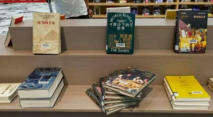 广州图书馆推出PICO VR沉浸式阅读空间
