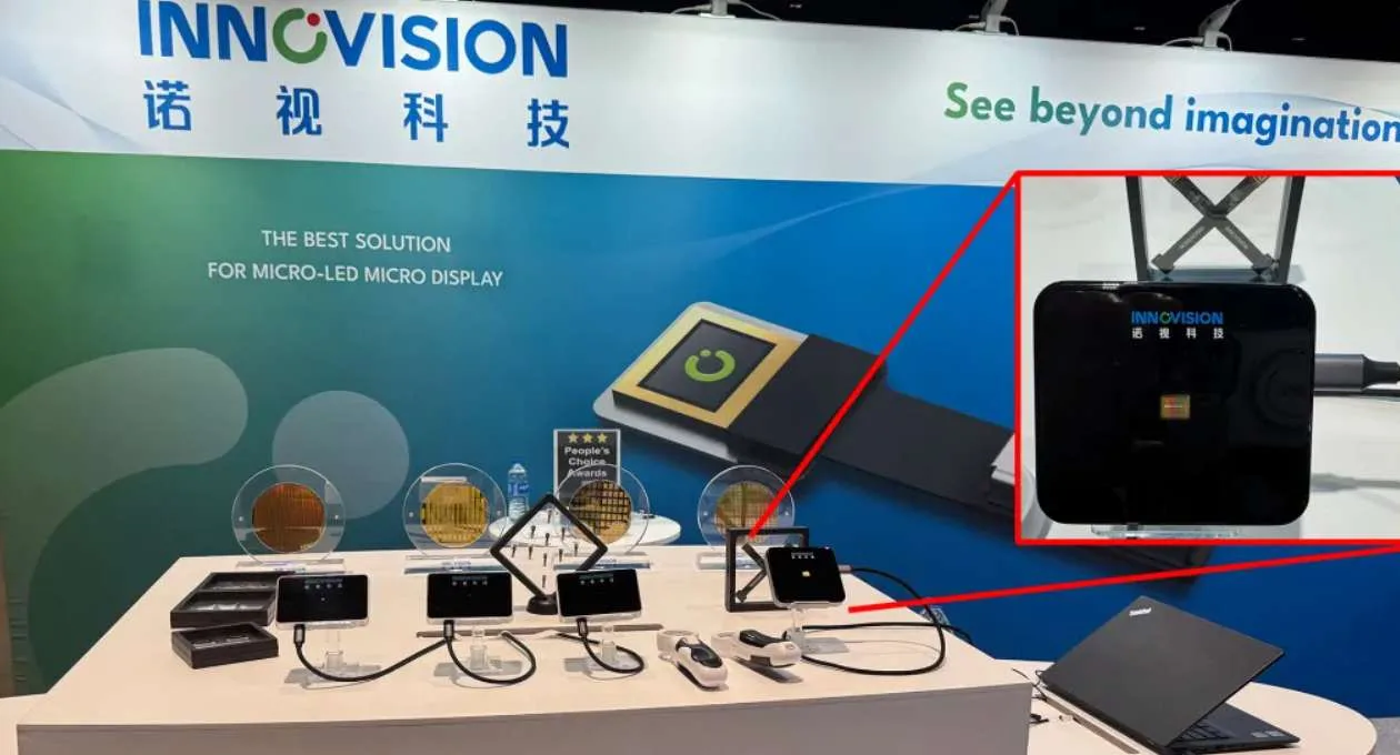 显示专家Karl Guttag:谷歌AR眼镜使用Raxium MicroLED技术