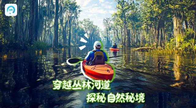 PICO视频8月首周上线三部VR新作