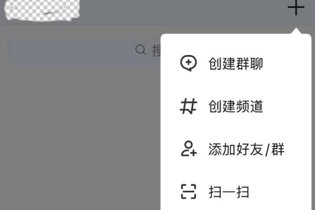 PICO用户分享：腾讯START云游戏内测教程与体会