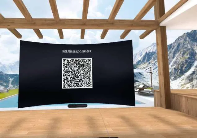 PICO用户分享：腾讯START云游戏内测教程与体会