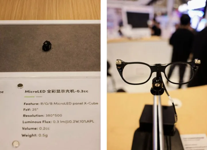 映维日报：歌尔光学亮相13款AR/VR新品， Meta上线大语言模型驱动VR NPC工具