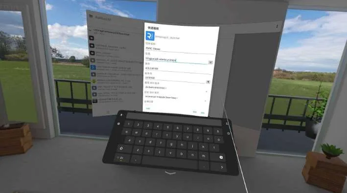 PICO社区成员分享VR设备安装Linux系统实现轻办公方案