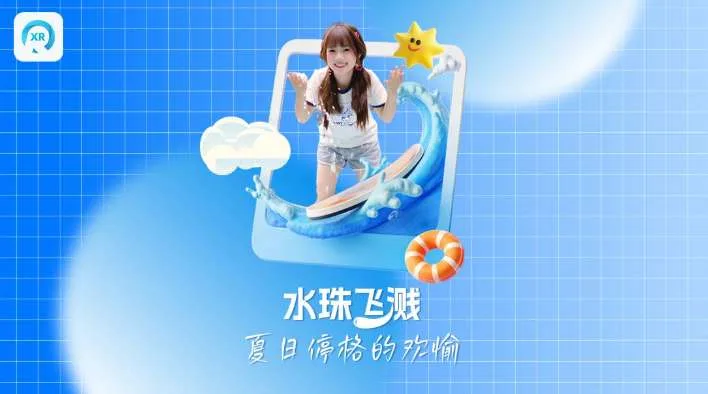 PICO视频本周上线三大主题VR内容