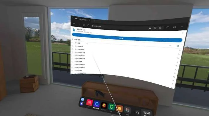 PICO社区成员分享VR设备安装Linux系统实现轻办公方案