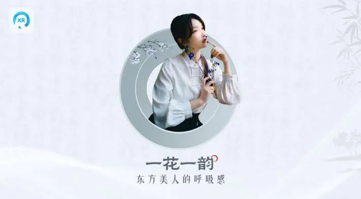PICO视频本周上新三部沉浸式内容