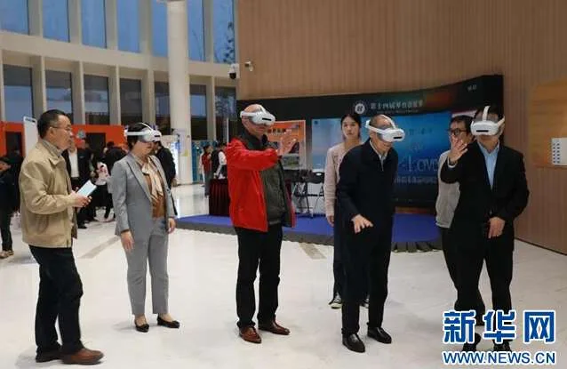 湖北大学发布基于PICO的数字诗词朗诵体验
