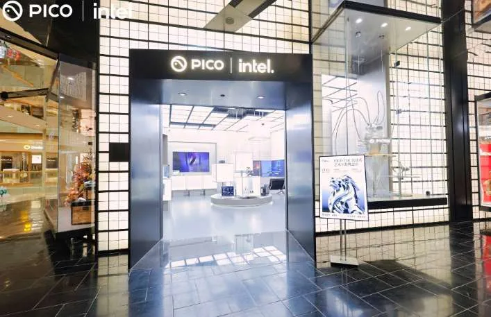 与英特尔合作,PICO首家沉浸式艺术主题概念店在南京开业