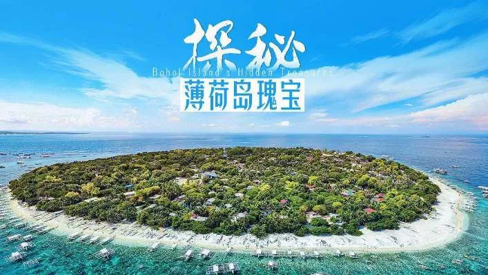 PICO视频上新:田园闲趣·星际寻踪/海岛寻珍·神庙探秘