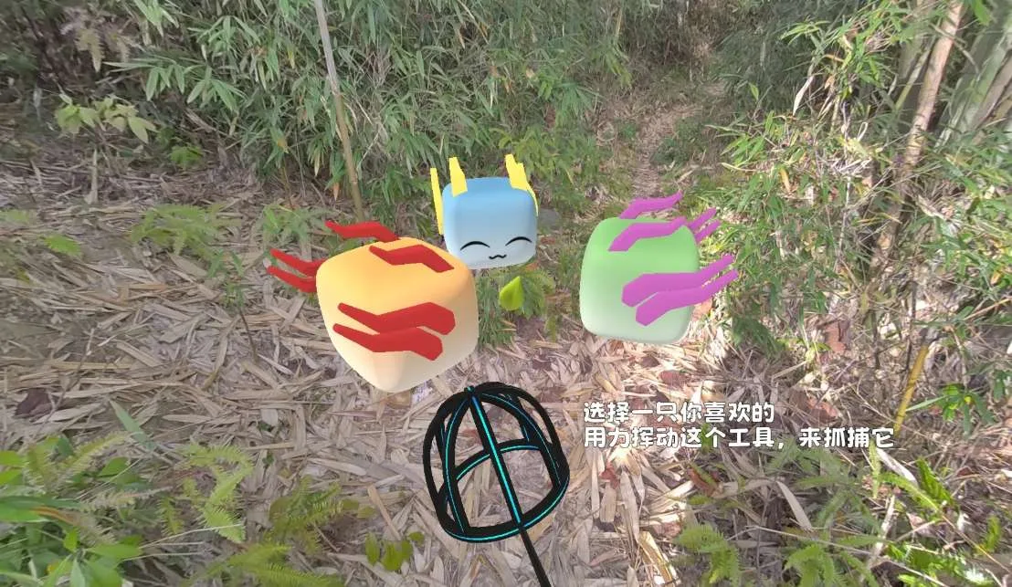 PICO Store每周新内容