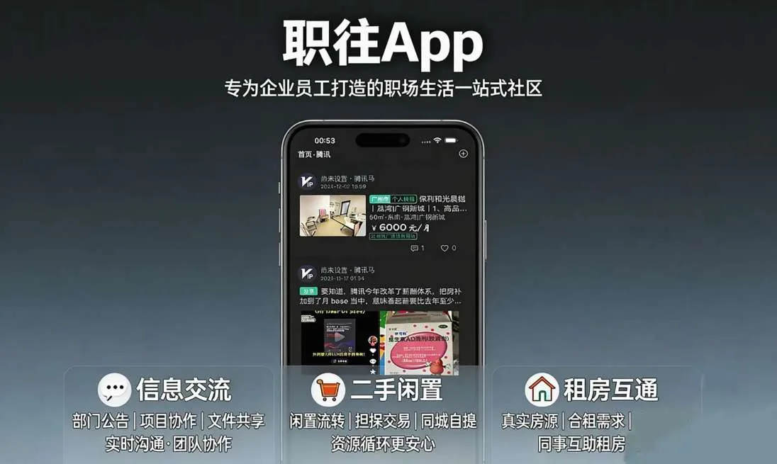 PICO Store每周新内容
