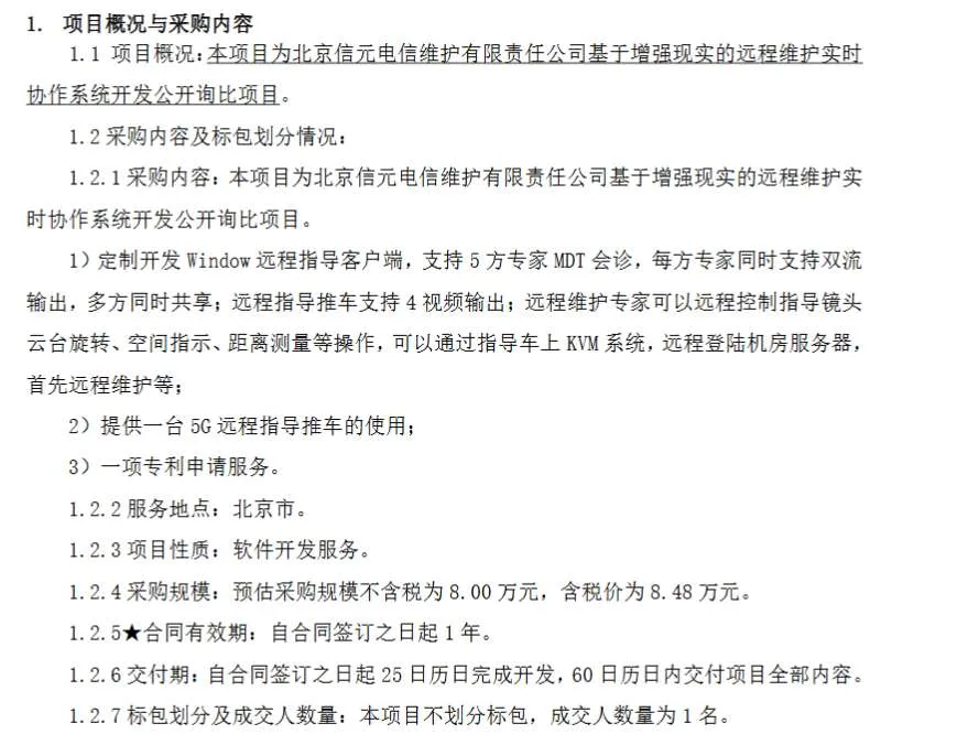 映维日报：Meta分享VR控制器可编程触觉反馈，为Quest开启手部追踪隐藏升级功能