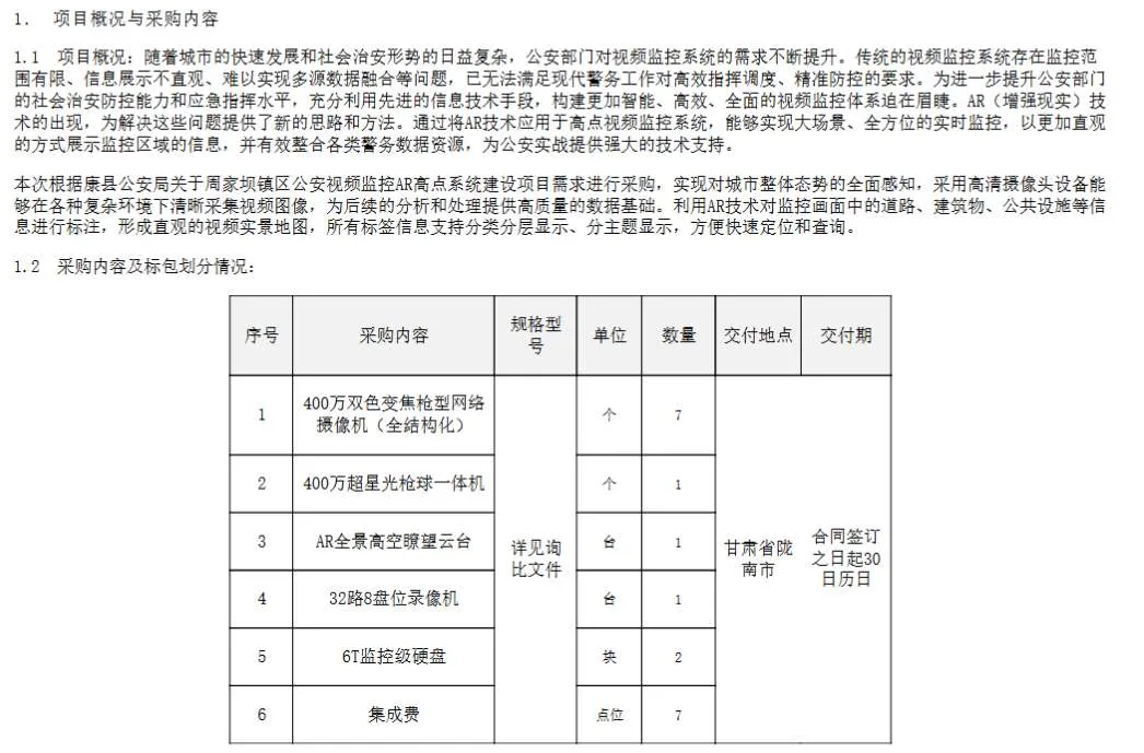 映维日报：索尼曾开发“绝命毒师 VR”，Meta收编AI智能体Dreamer