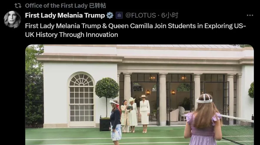 凸显VR教育作用，美国第一夫人与英国王后带学生虚拟游览英伦名胜