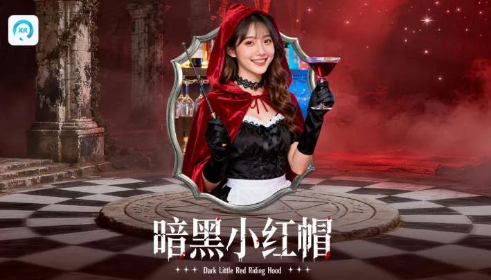 PICO视频上新:青山绿水/暗黑小红帽/全球美景
