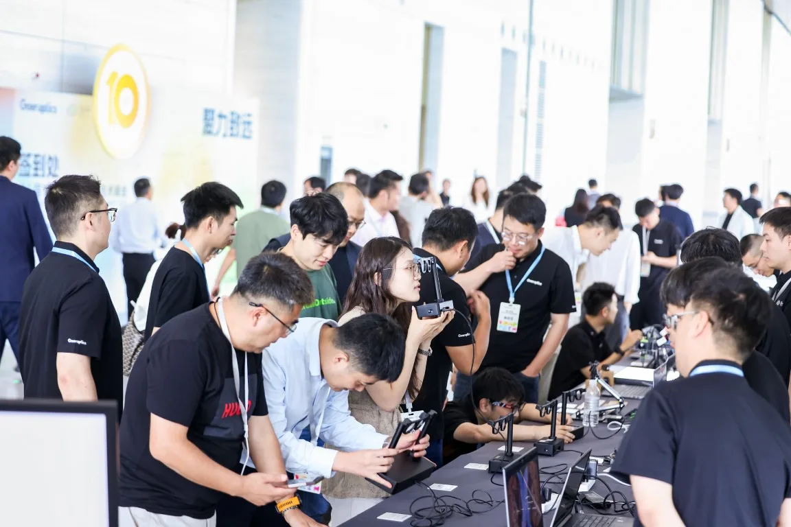 歌尔光学第十届VR/AR显示光学技术峰会在沪举行 聚焦“聚力致远”共推XR产业发展