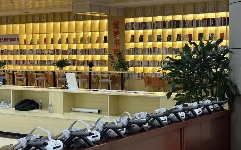 映维日报：Phosio获400万美元种子轮融资， 两款Vision Pro应用获苹果设计大奖