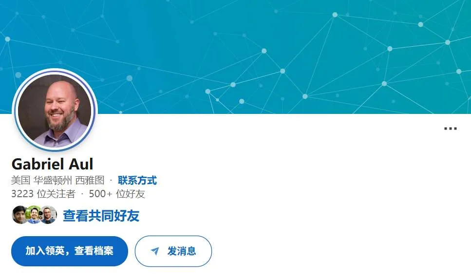 Meta元宇宙负责人已悄然离职四个月