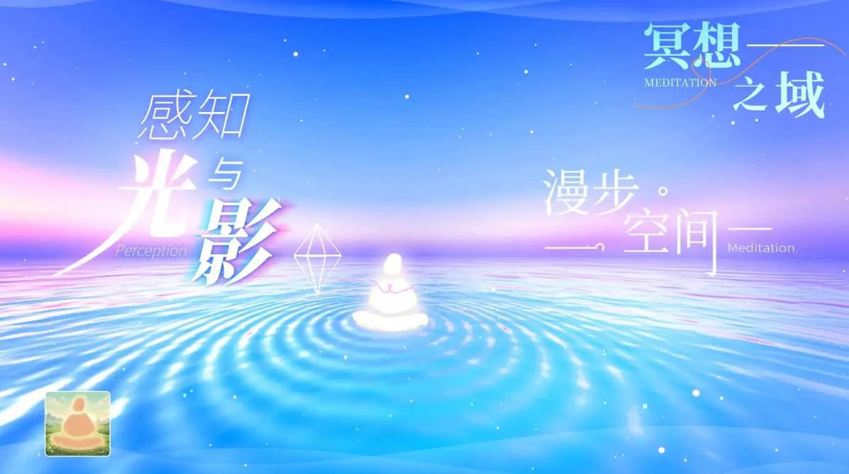 PICO Store每周新内容