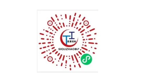 江西陶瓷工艺美术职业技术学院13万招标MR虚拟艺术数字课程资源