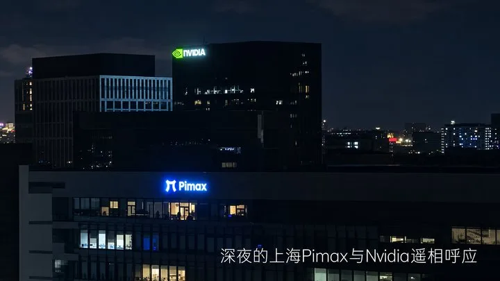 ADM 550亿元买下 World Labs,小派科技翁志斌:3D世界的算力时代正在到来