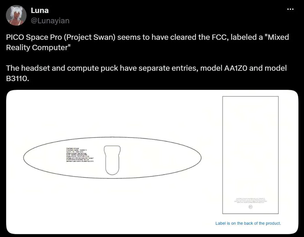 PICO神秘设备获美国FCC认证，或为全新旗舰PICO Space Pro