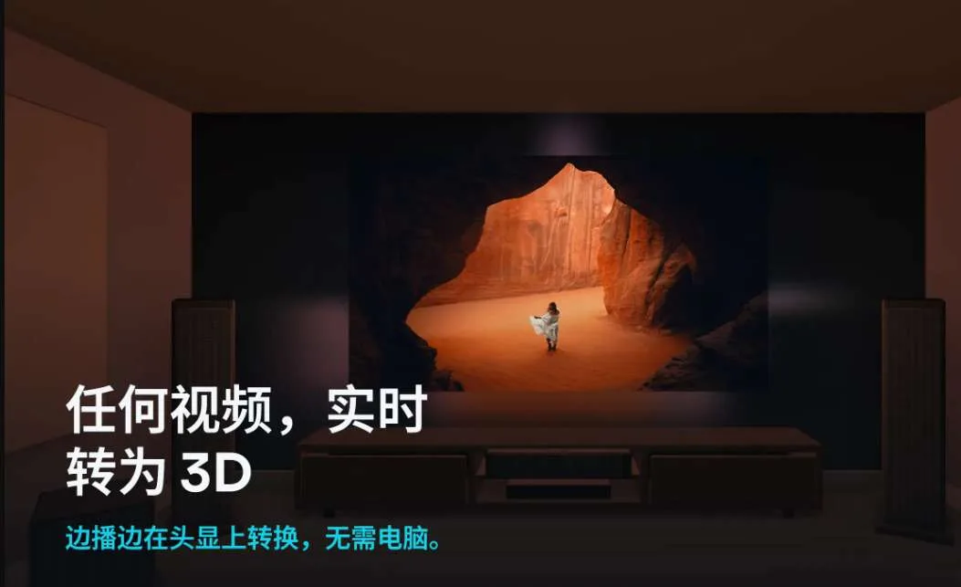 PICO Store每周十大新内容