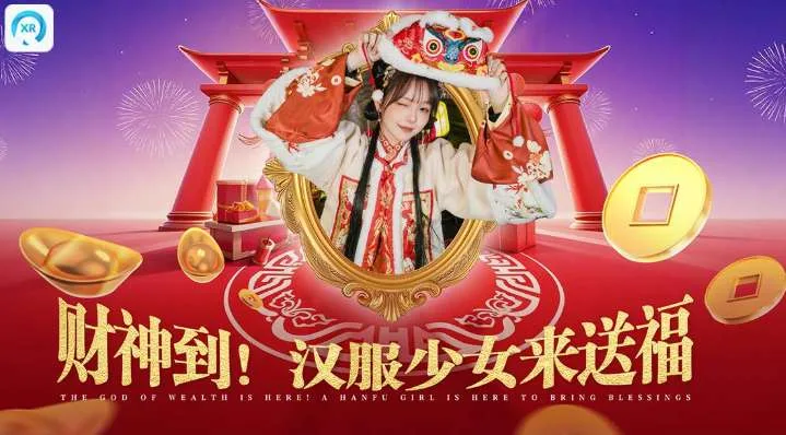 PICO视频上新:汉服少女/雨中倩女/港女风华