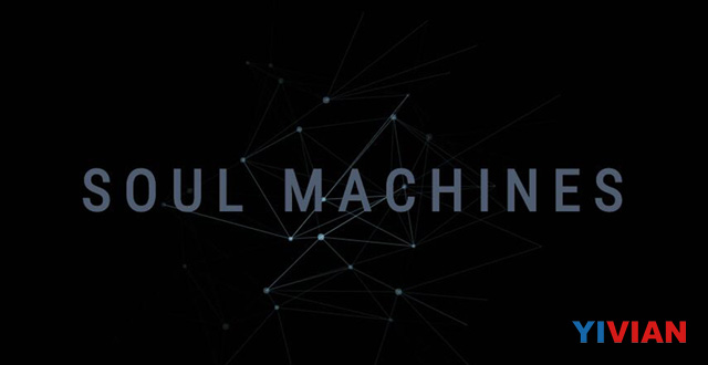 李嘉诚领投 虚拟化身Soul Machines完成750万美元A轮融资