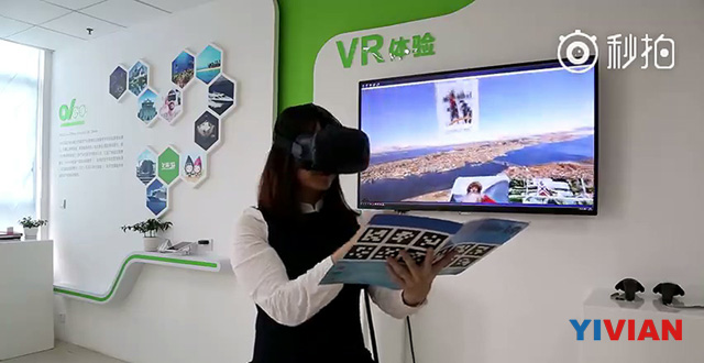 国家旅游局携手HTC发展VR旅游业