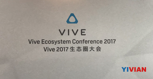 《Reborn》获最大奖！HTC公布第二届Vive内容大赛结果