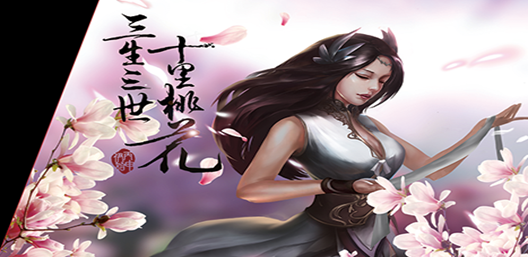 造梦科技携8款VR爆款游戏首发亮相ChinaJoy