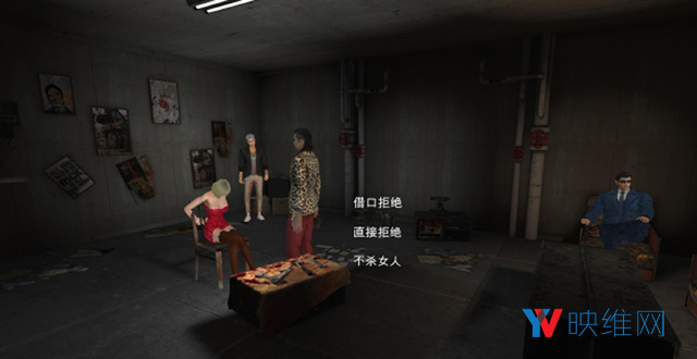 《无间道VR》上线小米VR商店