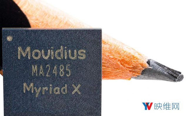 英特尔发布Movidius Myriad X视觉处理单元VPU