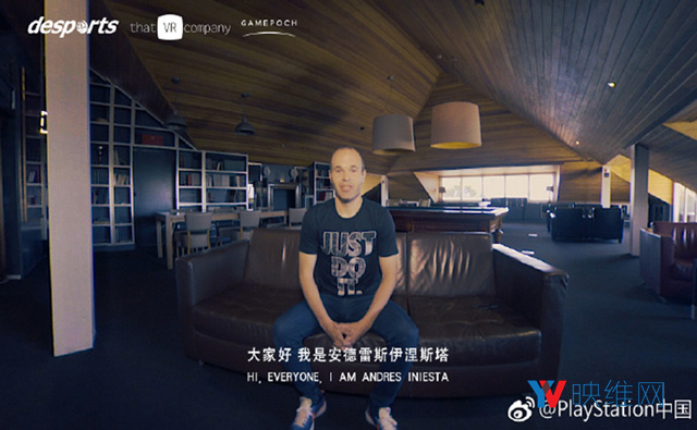 PSVR Store 每周十大新内容