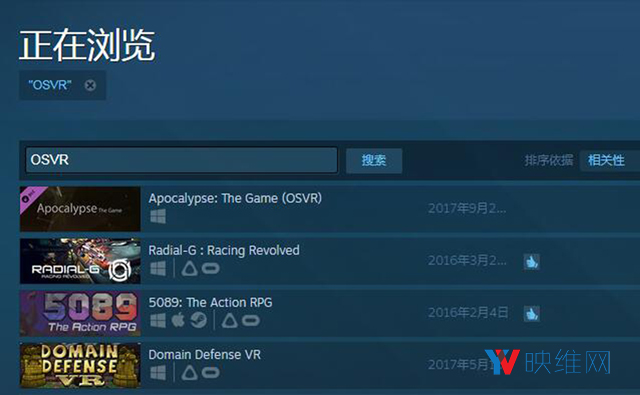 似乎合作到期没续费，Steam取消了OSVR标签