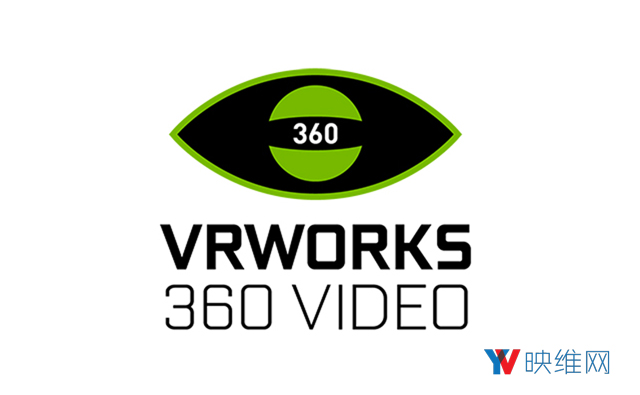 英伟达发布VRWorks 360 Video SDK V1.5版