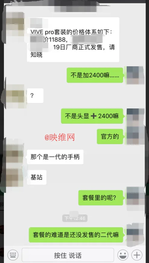 3a8c49dc9aa2a987e303a852e9c2c51d-thumb-standard