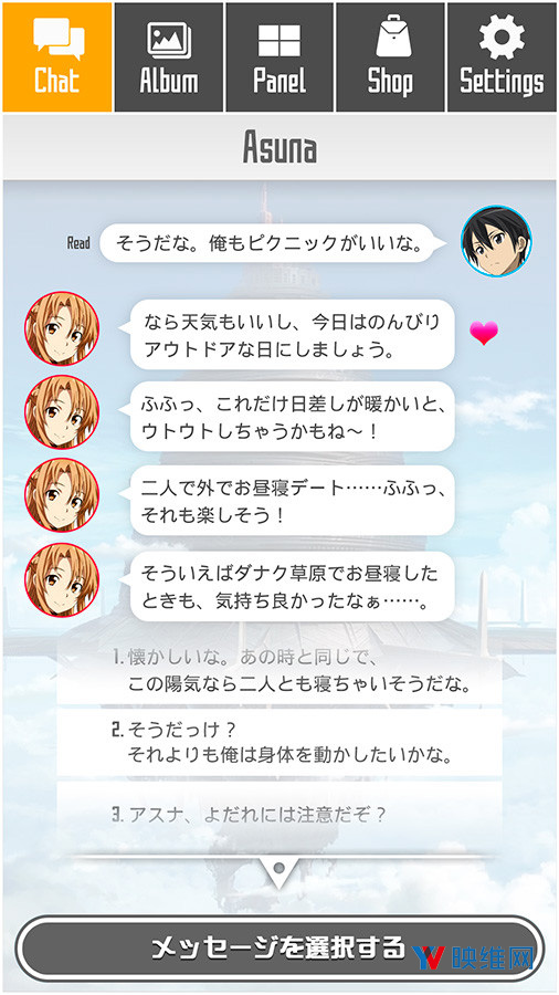 万代南梦宫为《刀剑神域》女主研发VR游戏，今年登陆日本市场