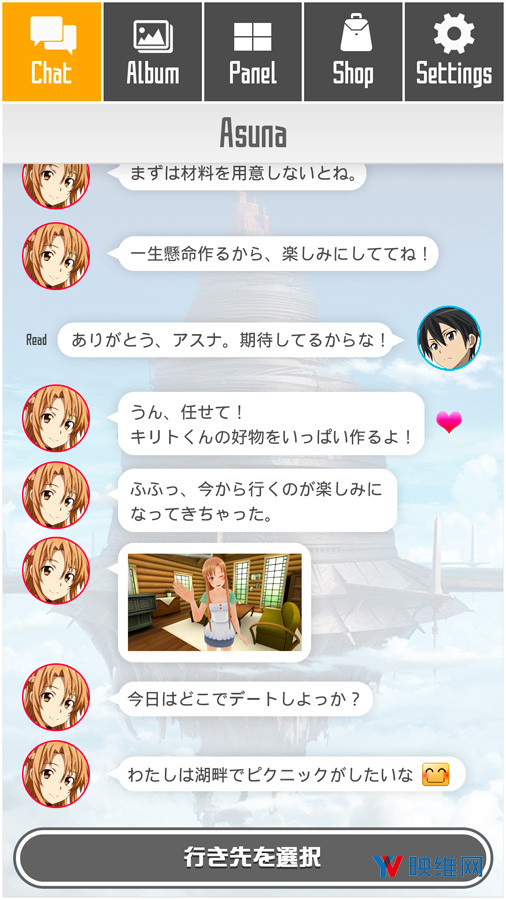 万代南梦宫为《刀剑神域》女主研发VR游戏，今年登陆日本市场