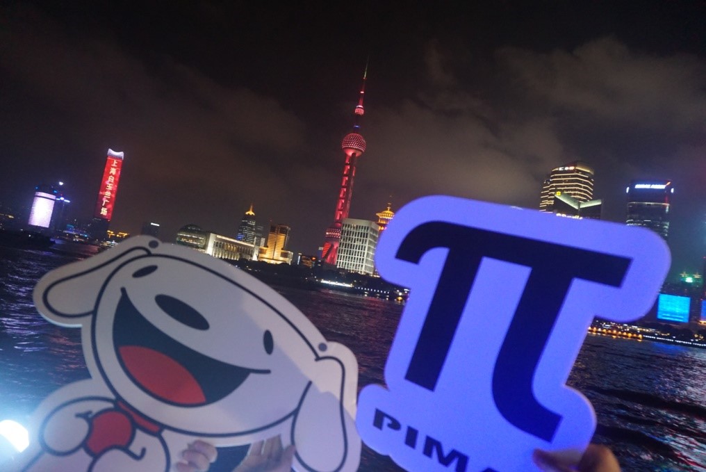 “618” 购物节小派8K 携手京东，最新版VR头显首秀浦江
