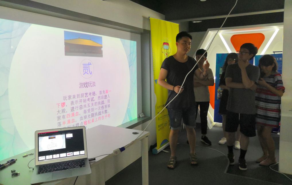 2018 Global VR Hackathon•上海站完美收官！对于“食”，各组的答案是