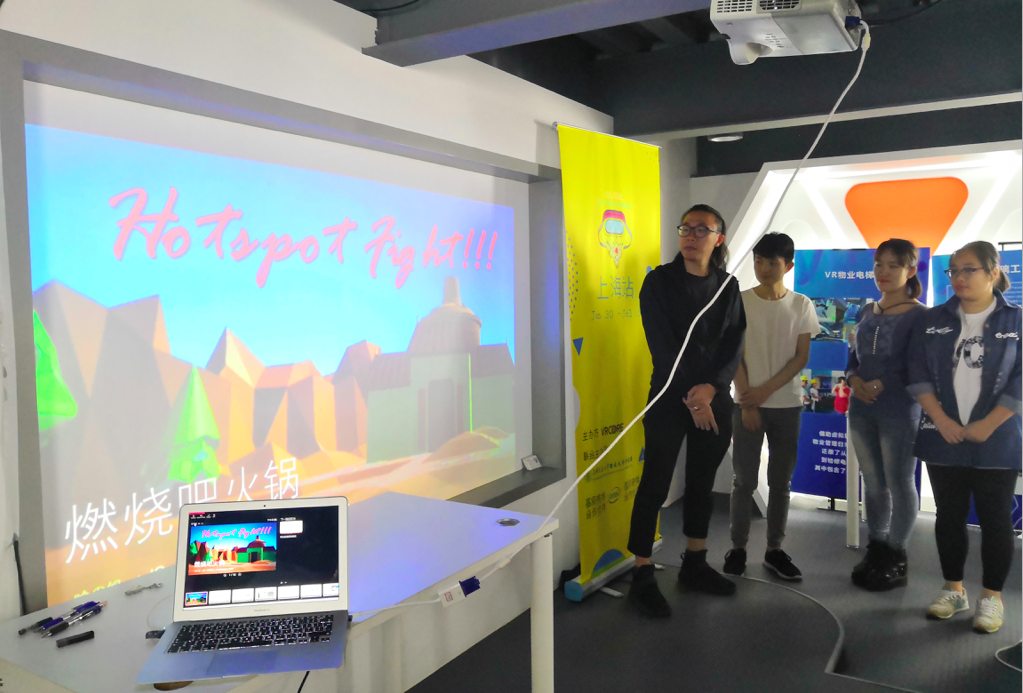 2018 Global VR Hackathon•上海站完美收官！对于“食”，各组的答案是