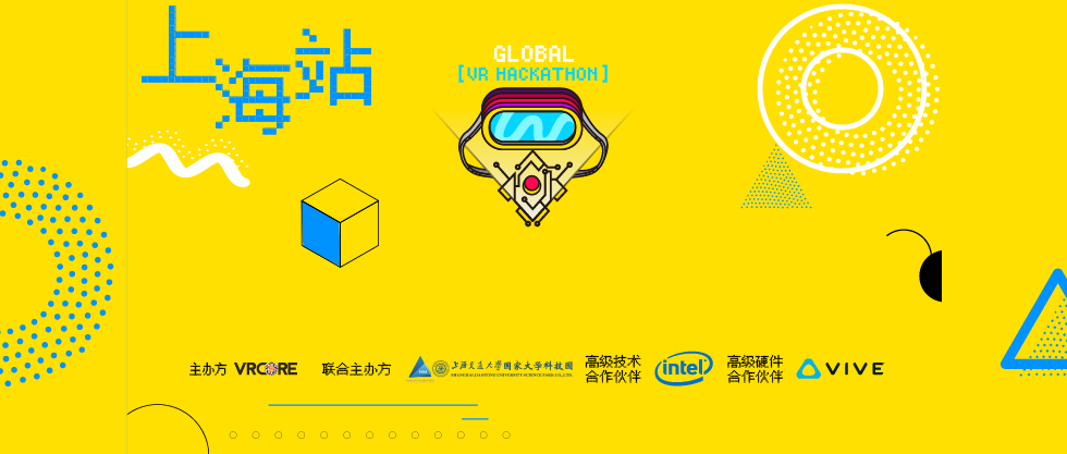 2018 Global VR Hackathon•上海站完美收官！对于“食”，各组的答案是